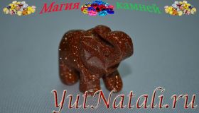 avantura