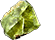 СЕРПЕНТИН