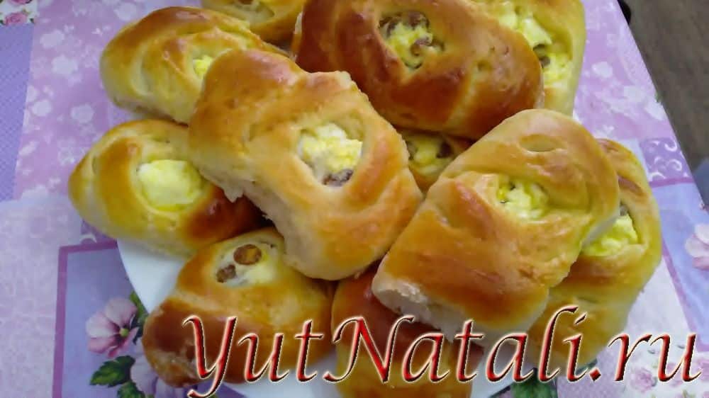 Булочки с творогом пошагово